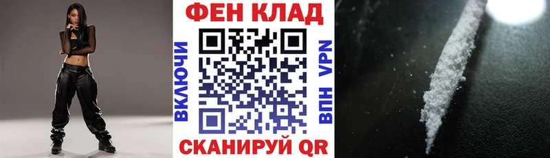 Купить где  Нерчинск  АМФЕТАМИН 98% 