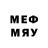 MDMA молли Nemo RF