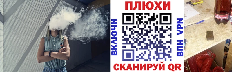 ГАШ Cannabis  Купить  Нерчинск 