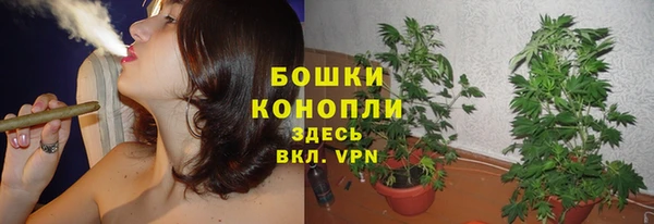 ECSTASY Переславль-Залесский