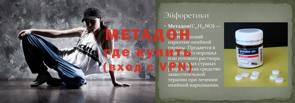 амф Пересвет