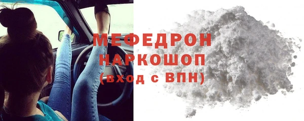 ECSTASY Переславль-Залесский