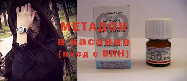 ECSTASY Переславль-Залесский