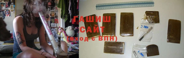 амф Пересвет