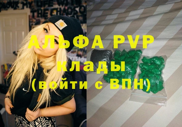 ECSTASY Переславль-Залесский