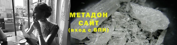 амф Пересвет