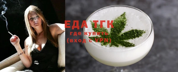 амф Пересвет