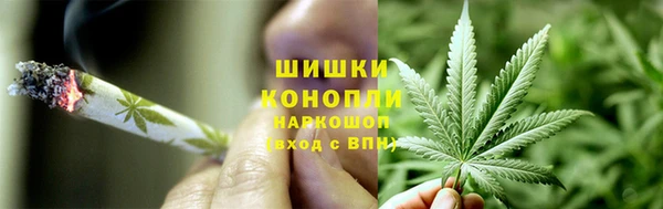 ECSTASY Переславль-Залесский