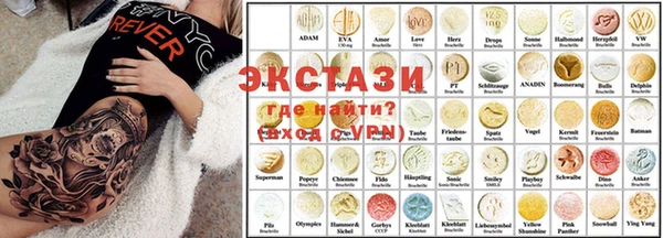 амф Пересвет