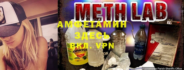 ECSTASY Переславль-Залесский
