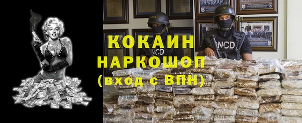 ECSTASY Переславль-Залесский