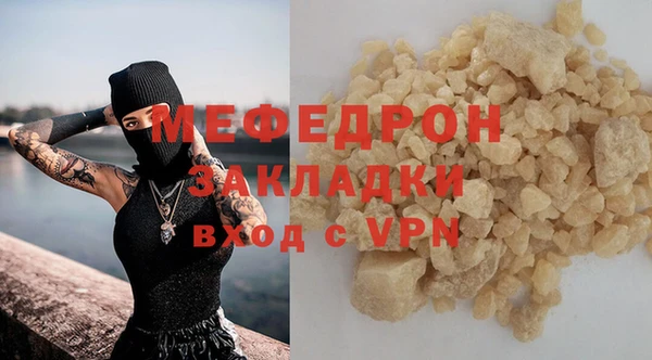 ECSTASY Переславль-Залесский