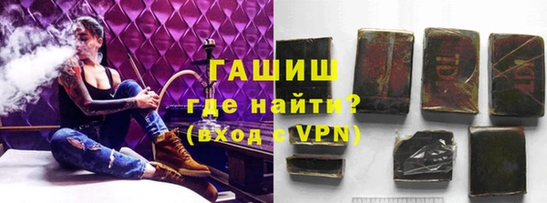 ECSTASY Переславль-Залесский
